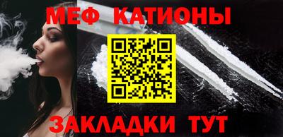 ешки Пенза