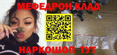 ешки Пенза
