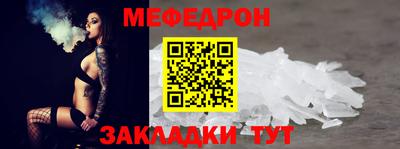 бутират Партизанск