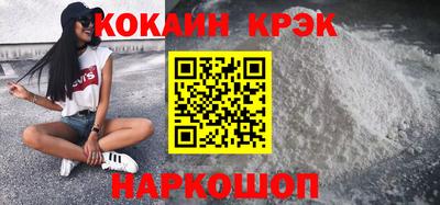 спиды Первоуральск
