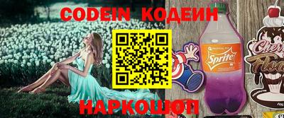 спиды Первоуральск