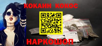 ешки Пенза