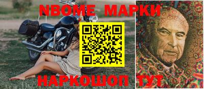 спиды Первоуральск