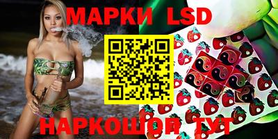 спиды Первоуральск