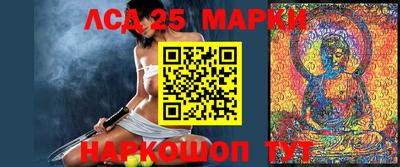 ешки Пенза