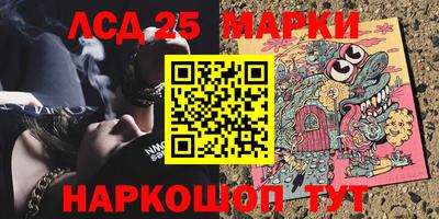 ешки Пенза