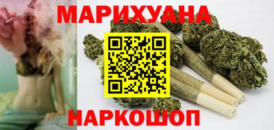 спиды Первоуральск