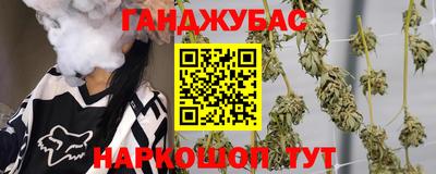 ешки Пенза