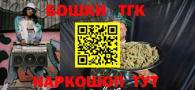 ешки Пенза