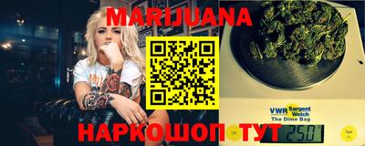 спиды Первоуральск