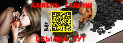 ешки Пенза