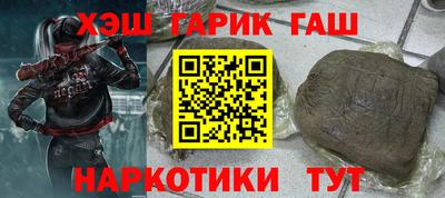 спиды Первоуральск