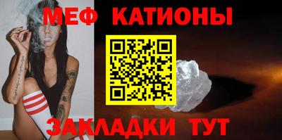 спиды Первоуральск