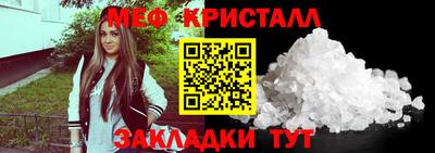 спиды Первоуральск